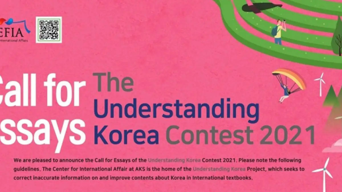 Join The Understanding Korea Contest 2021!
