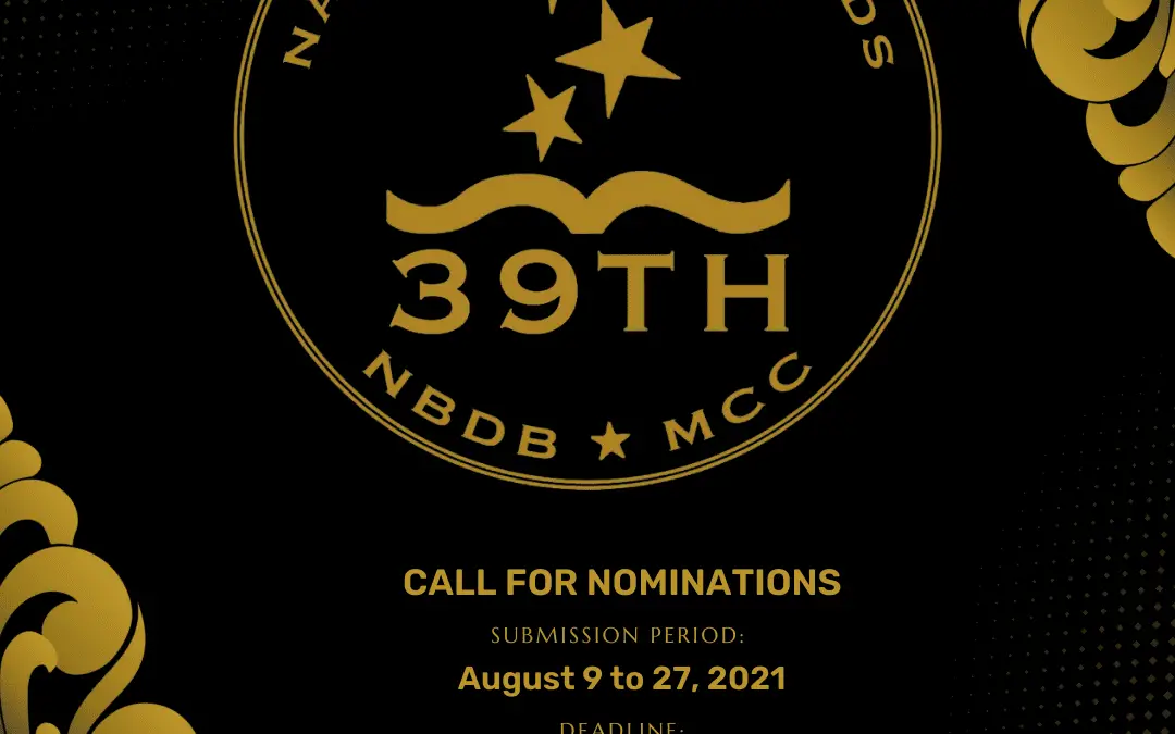 Call For Nominations for the 39th National Book Awards!